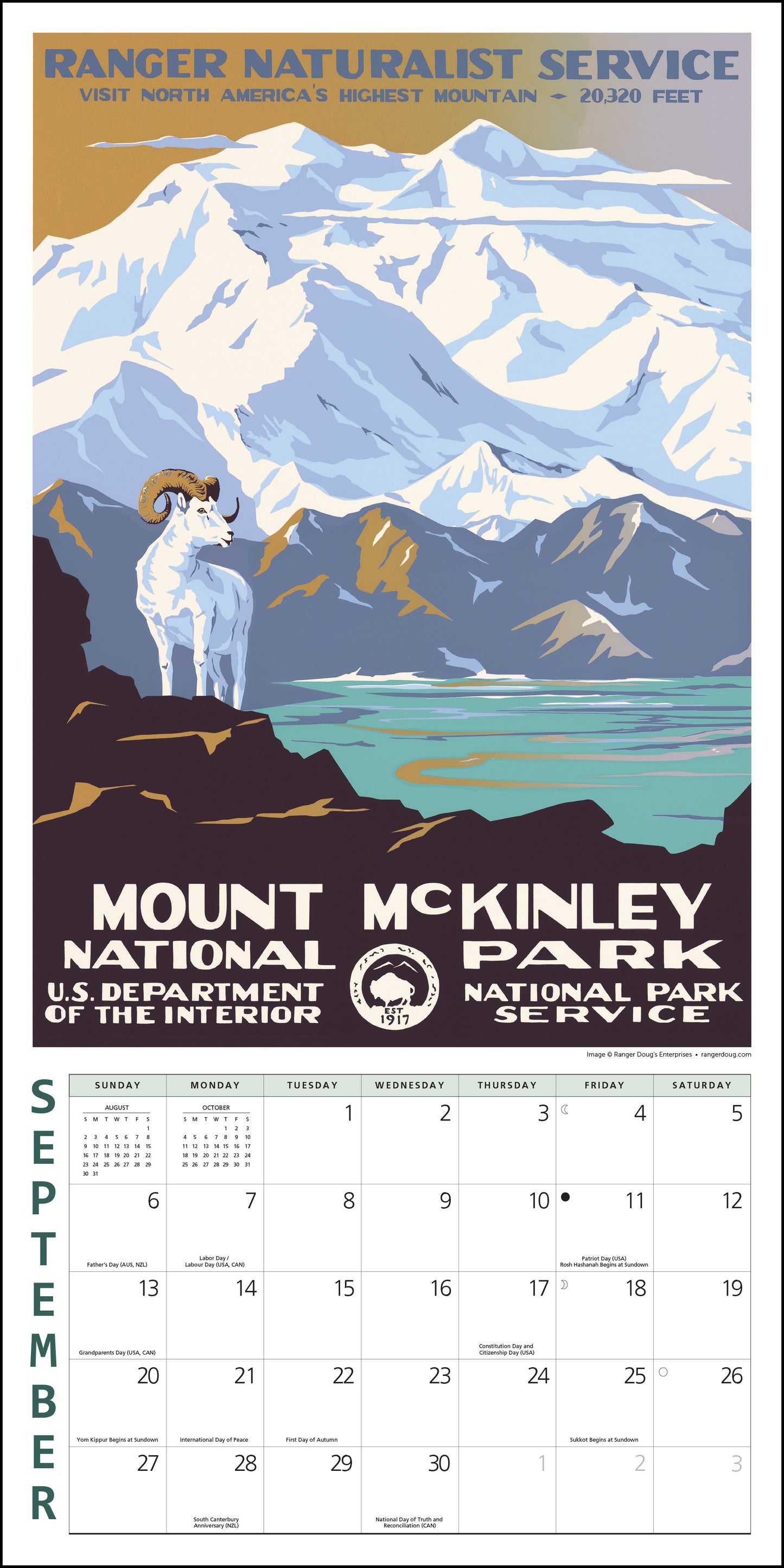 WPA-inspired National Parks wall calendar for 2026