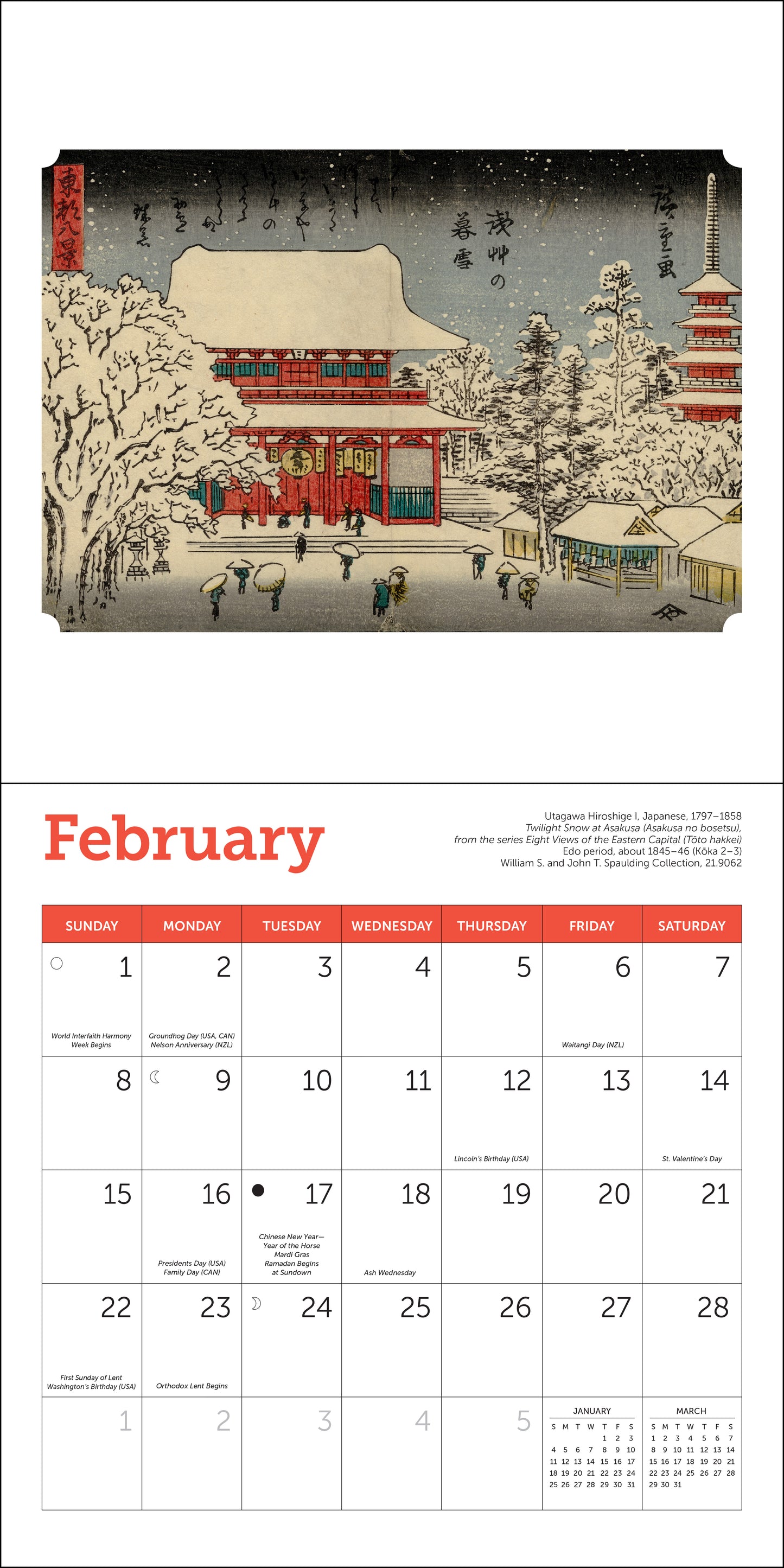 2026 calendar featuring MFA Japanese artwork