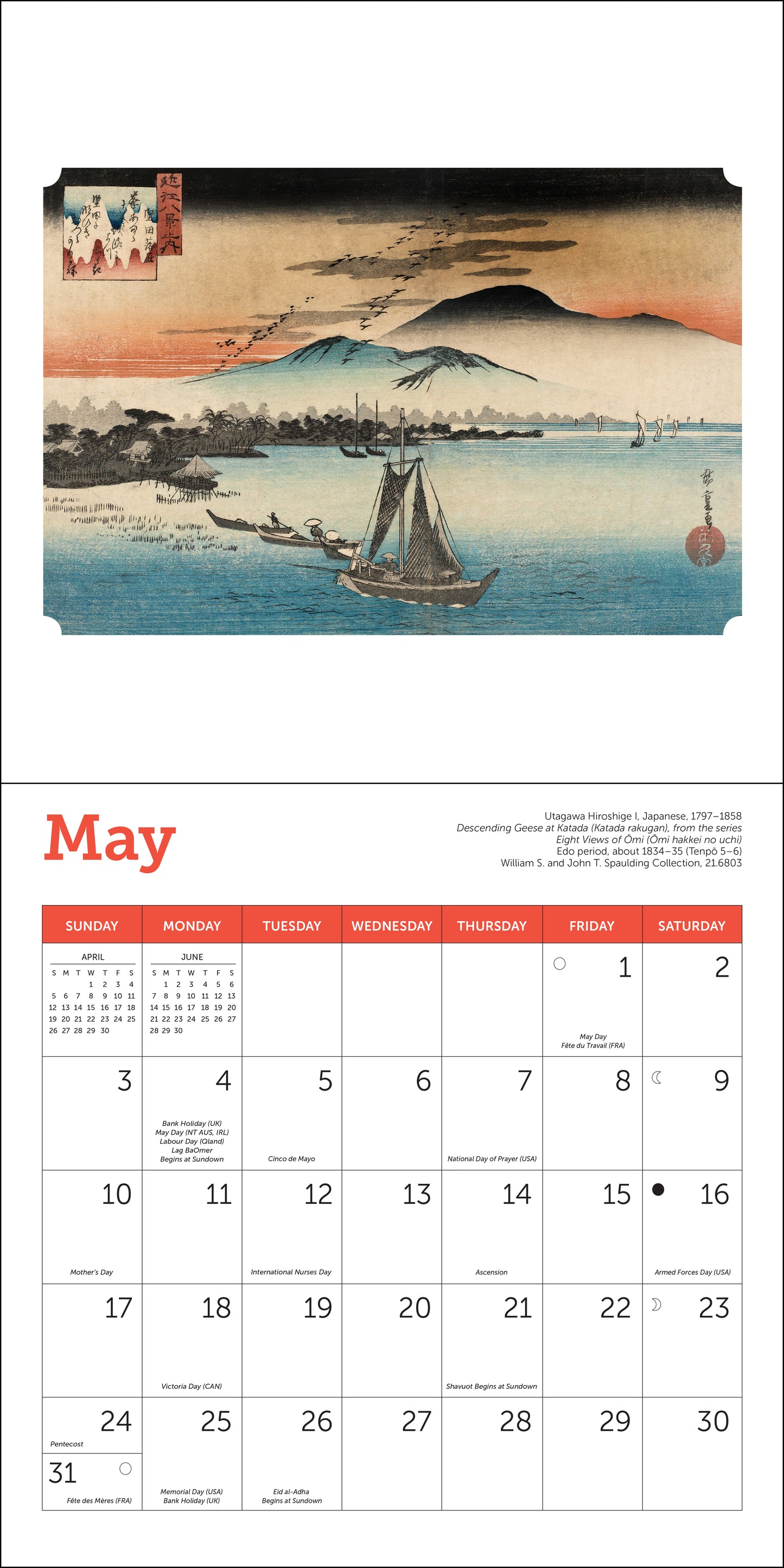 Mini wall calendar with Japanese woodblock prints