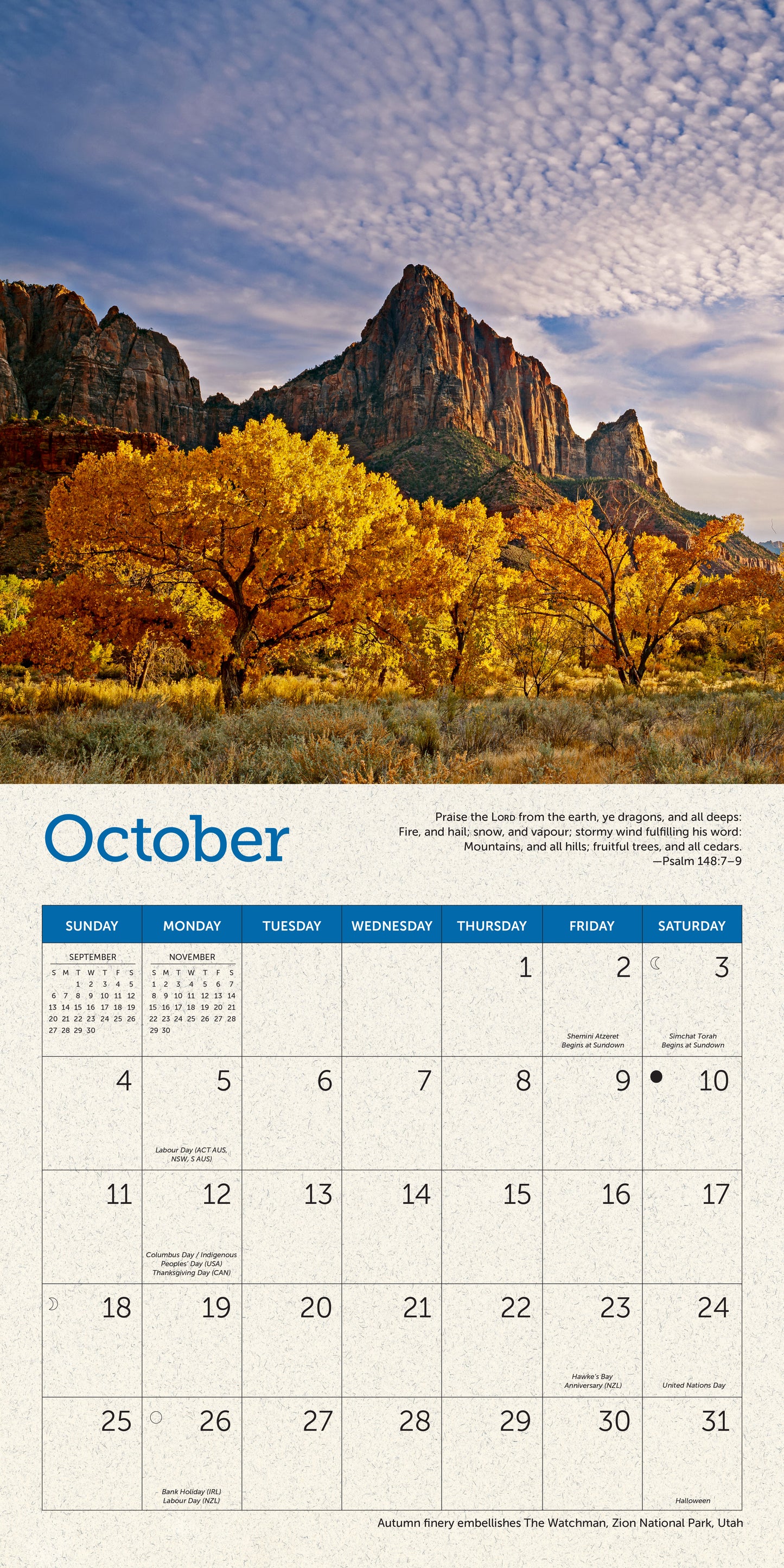 2026 calendar featuring inspirational Psalms