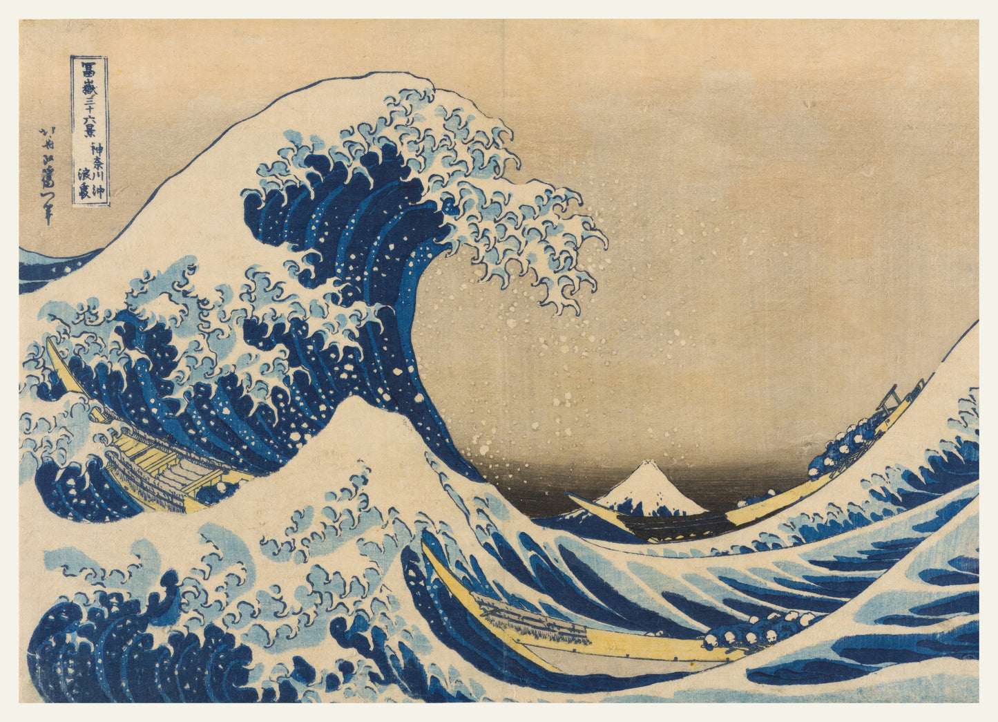 Hokusai-The Great Wave 1000 or 500 Piece Puzzle