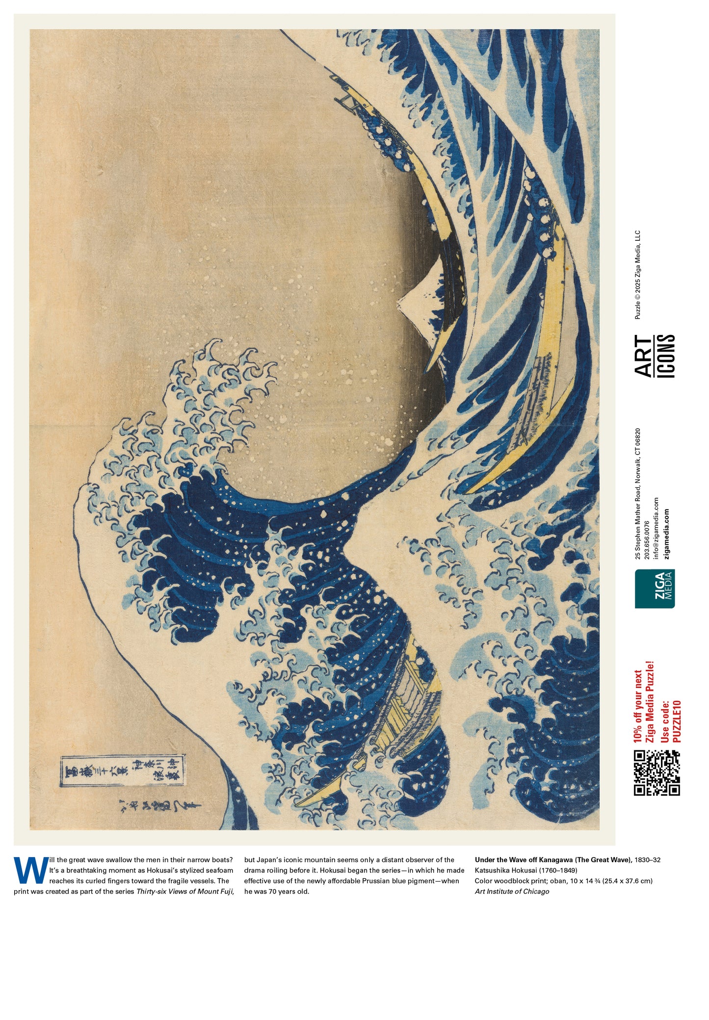 Hokusai-The Great Wave 1000 or 500 Piece Puzzle