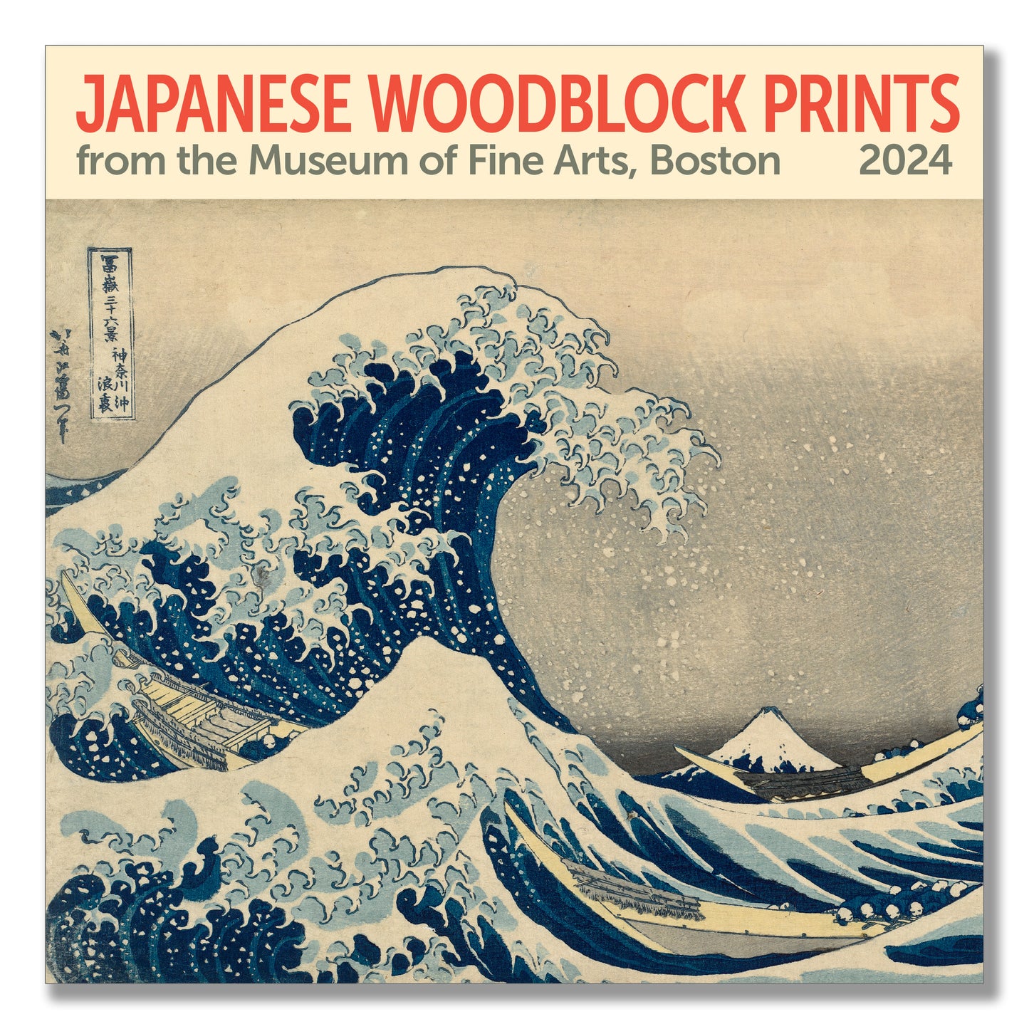 MFA, Boston, Japanese Woodblocks Wall Calendar 2024, Monthly January-December 12'' x 12"