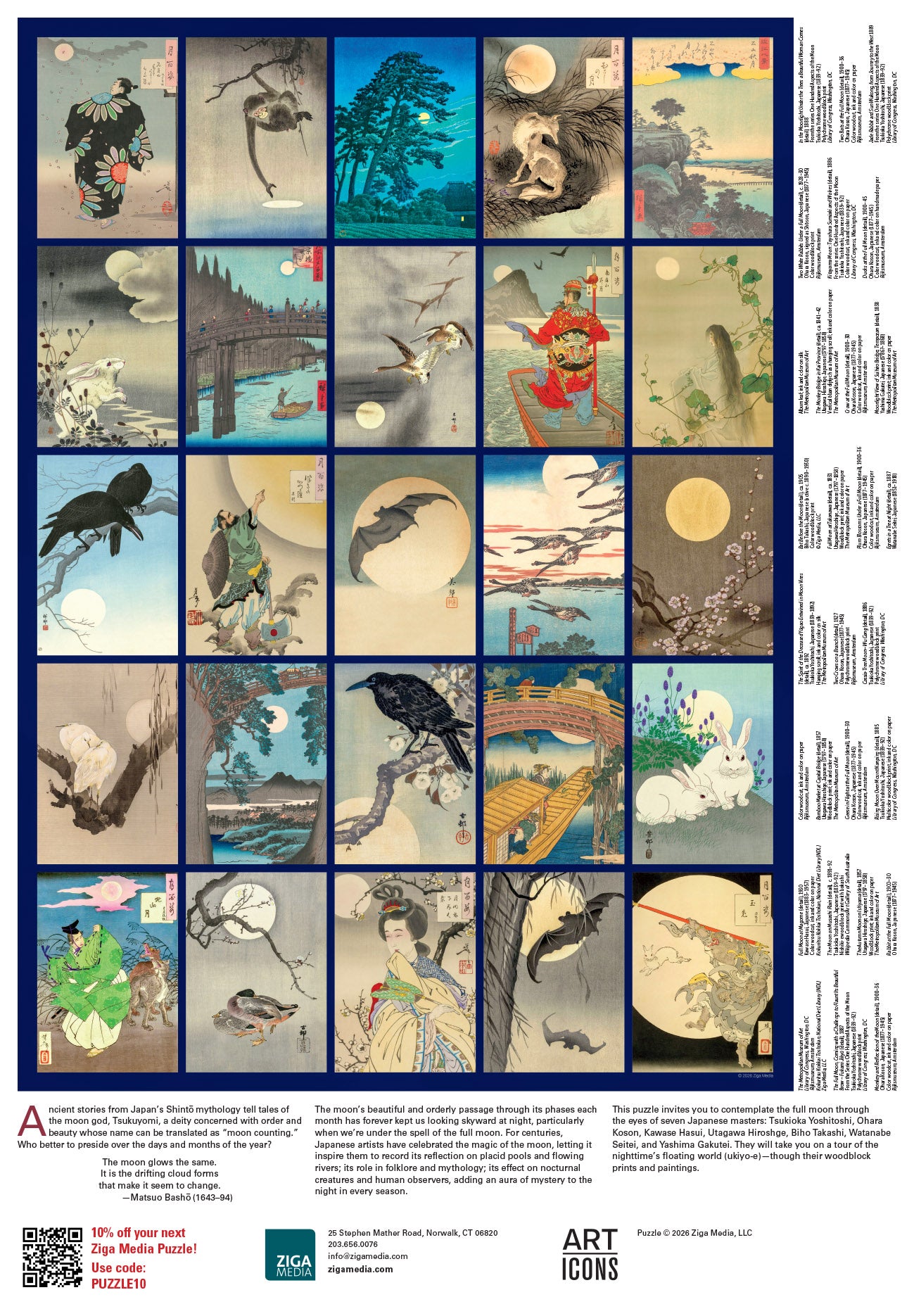 Full Moon Japanese Prints 1000 Piece Puzzle