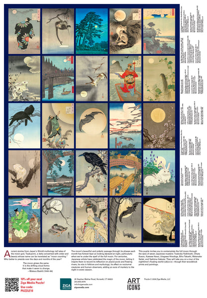 Full Moon Japanese Prints 1000 Piece Puzzle