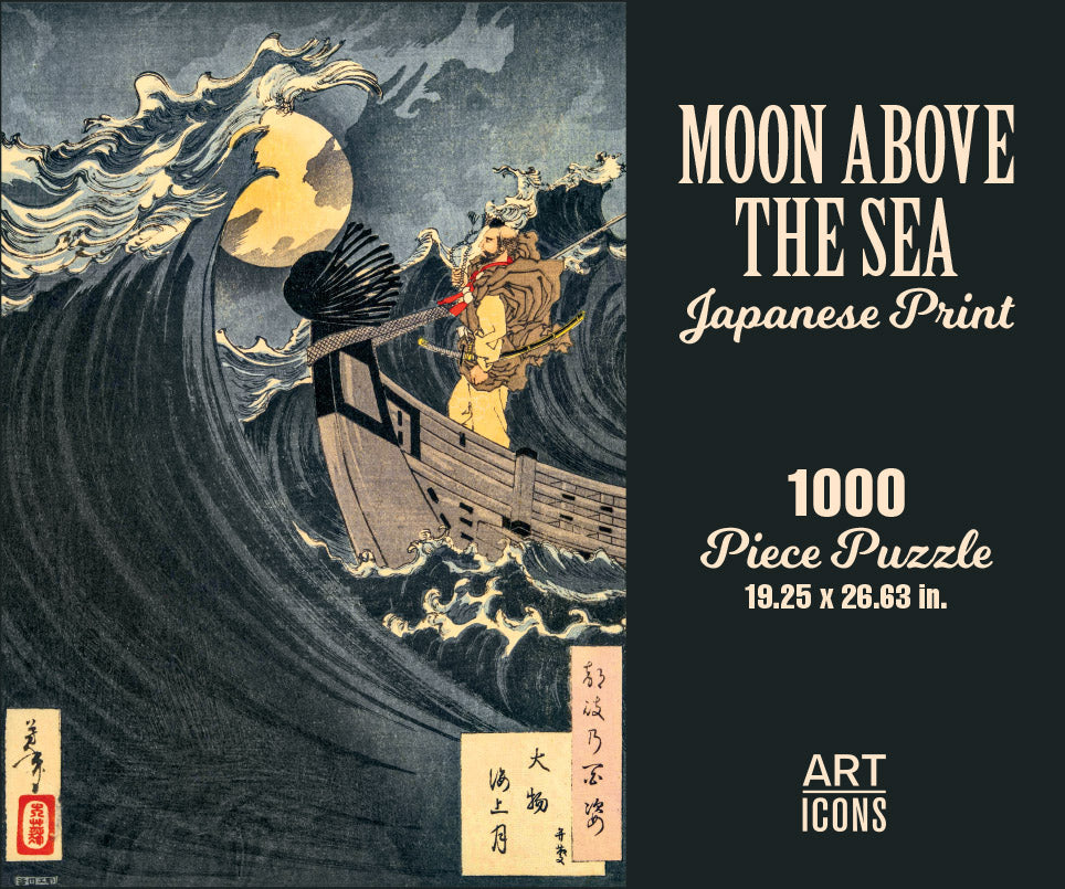 Moon Above the Sea Japanese Print 1000 Piece Puzzle