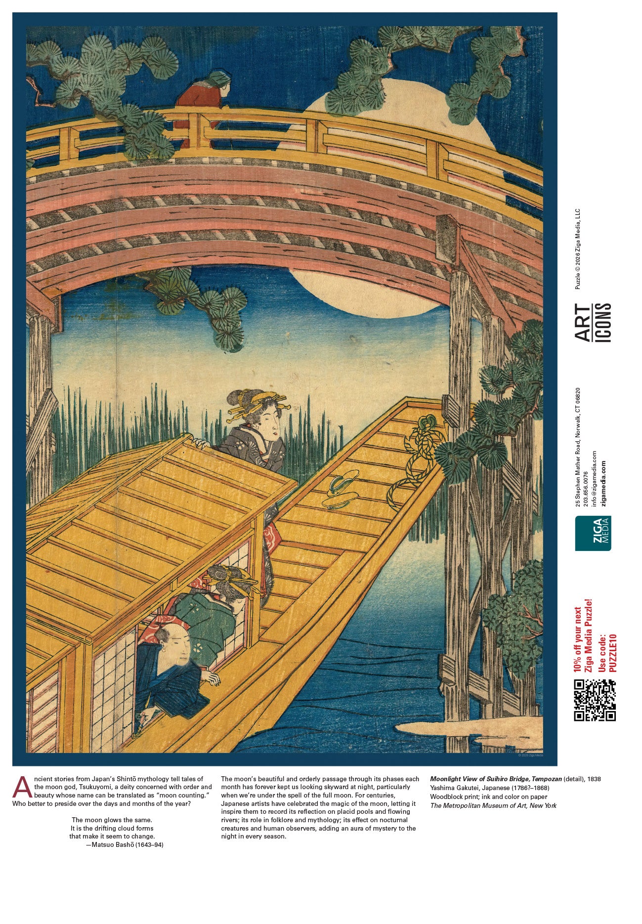 Moonlight View Japanese Print 1000 Piece Puzzle