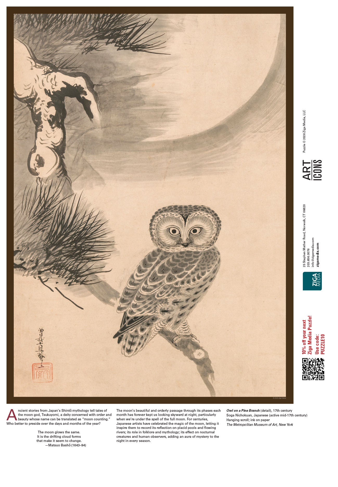 Moon Owl Japanese Print 1000 Piece Puzzle