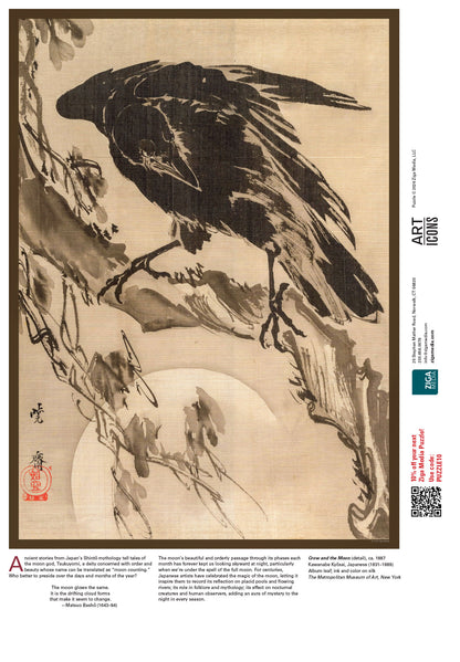 Crow & the Moon Japanese Print 1000 Piece Puzzle