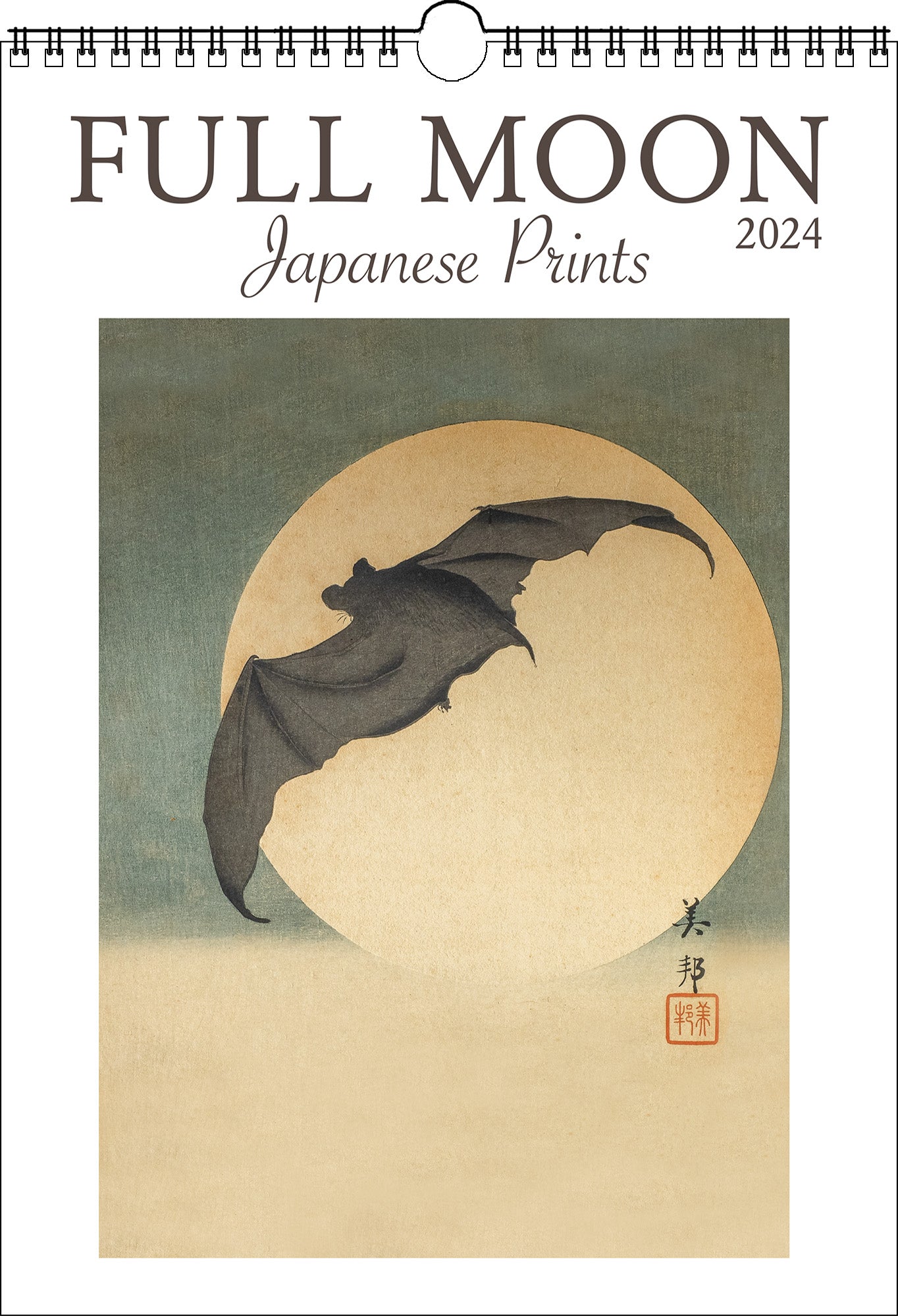 Full Moon Japanese Prints Oversize Wall Calendar 2024, 13.38'' x 19'' Spiral Bound with Hanger