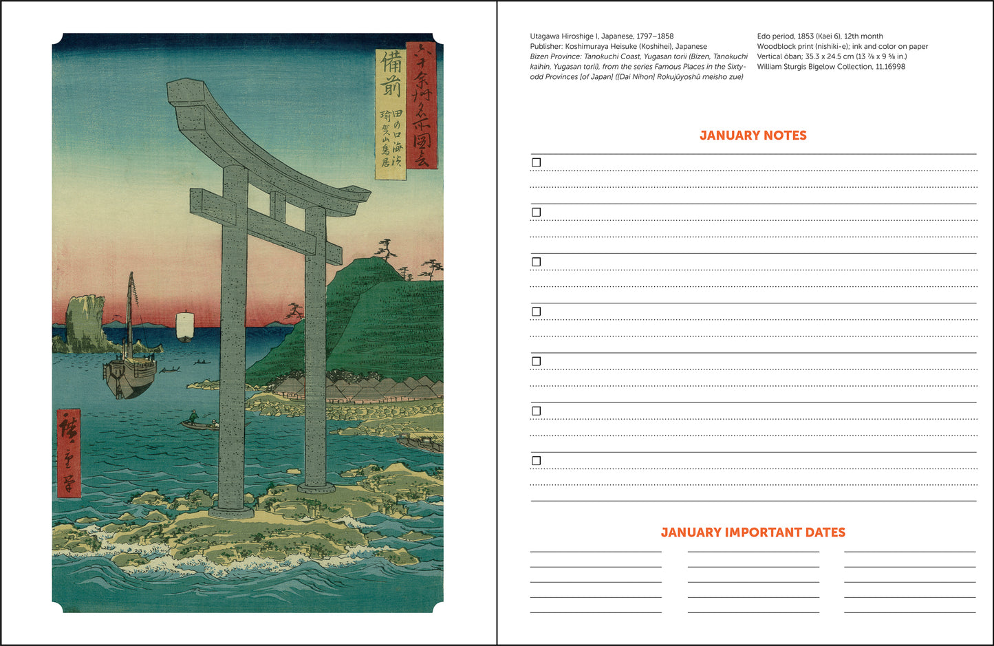 2025 MFA Boston Japanese Woodblocks Monthly Planner, 7.5" x 9.75" Spiral Bound