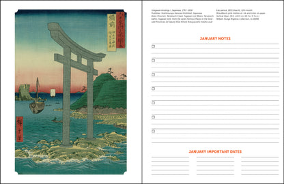 2025 MFA Boston Japanese Woodblocks Monthly Planner, 7.5" x 9.75" Spiral Bound