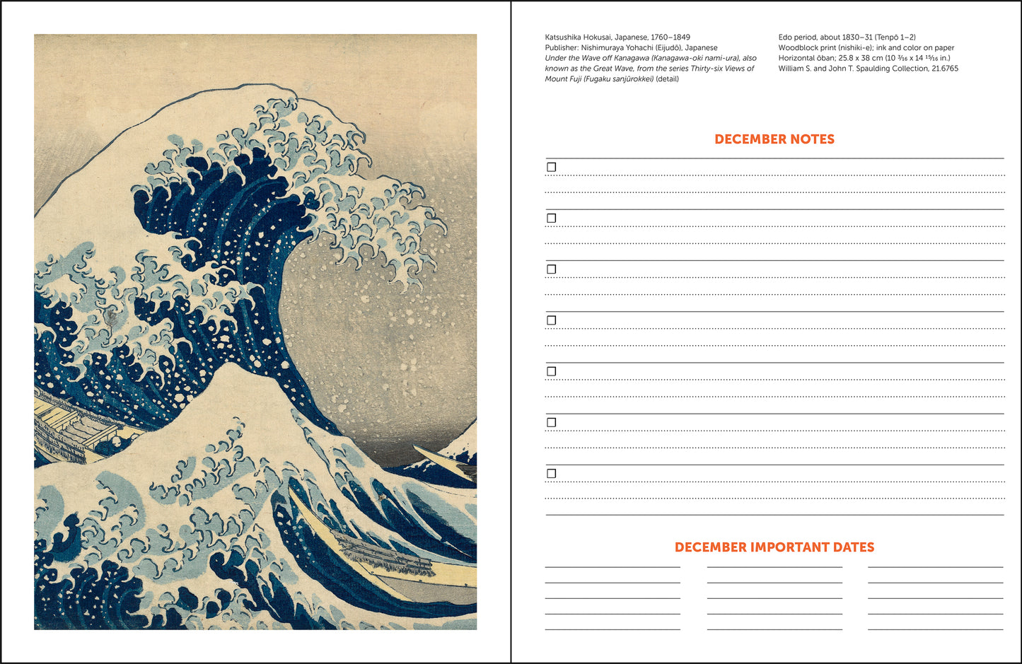 2025 MFA Boston Japanese Woodblocks Monthly Planner, 7.5" x 9.75" Spiral Bound