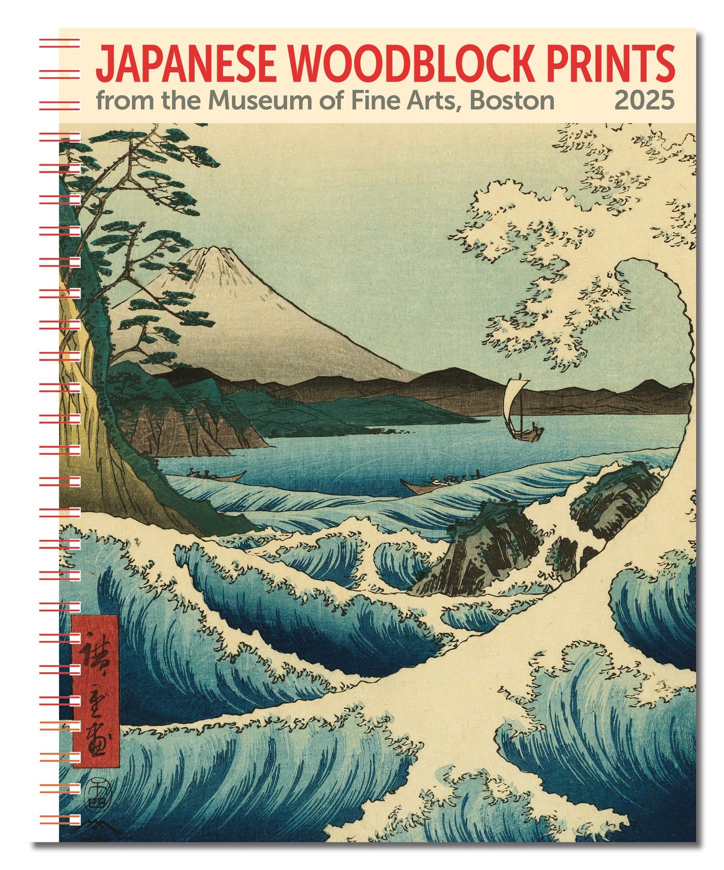 2025 MFA Boston Japanese Woodblocks Monthly Planner, 7.5" x 9.75" Spiral Bound