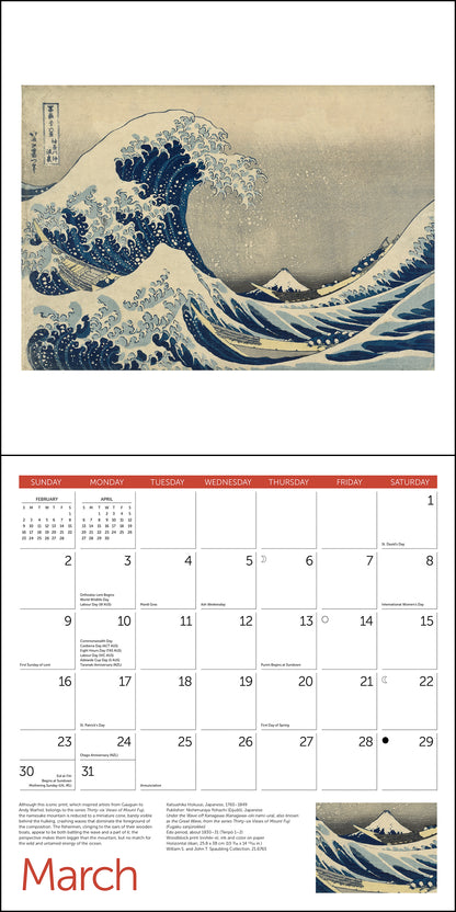 MFA, Boston, Japanese Woodblocks Wall Calendar 2025, Monthly January-December 12'' x 12"