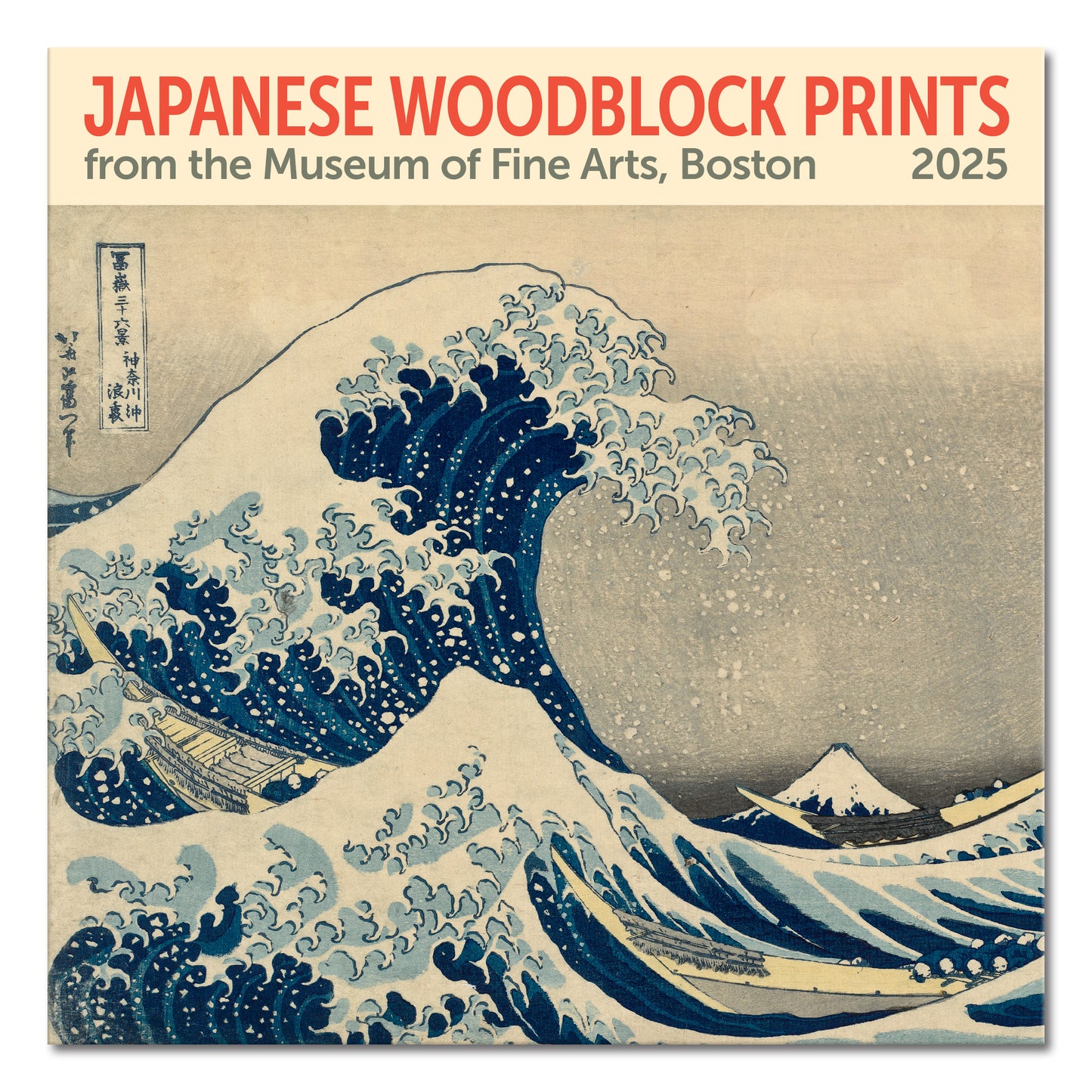 MFA, Boston, Japanese Woodblocks Mini Wall Calendar 2025, 7" x 7"