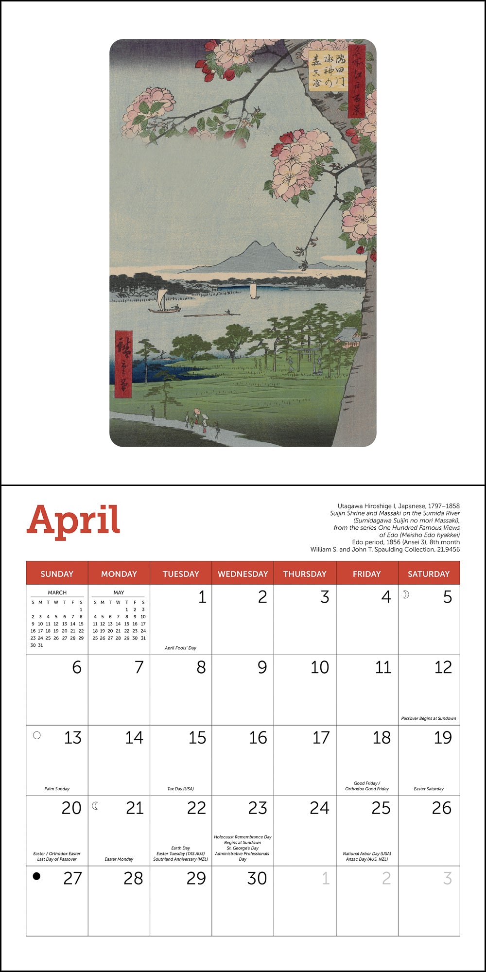 MFA, Boston, Japanese Woodblocks Mini Wall Calendar 2025, 7" x 7"