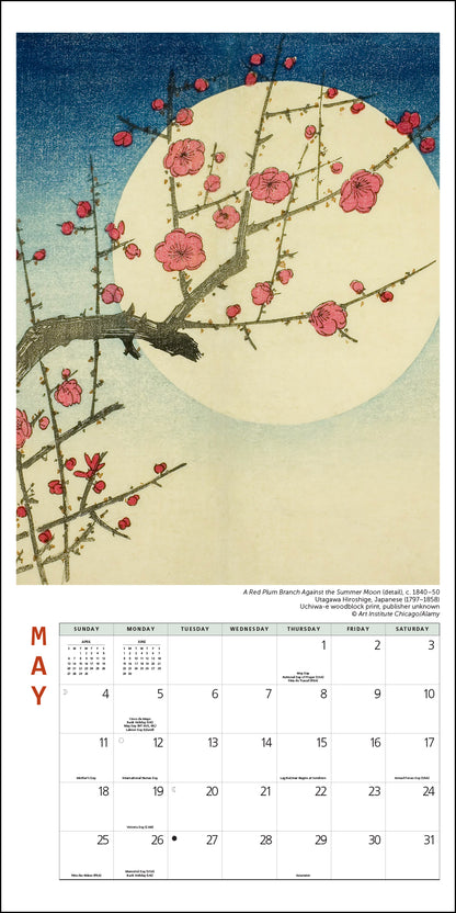 Full Moon Japanese Prints Mini Wall Calendar 2025, 7" x 7"