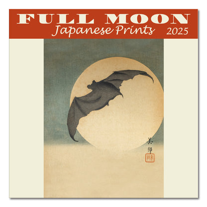 Full Moon Japanese Prints Mini Wall Calendar 2025, 7" x 7"