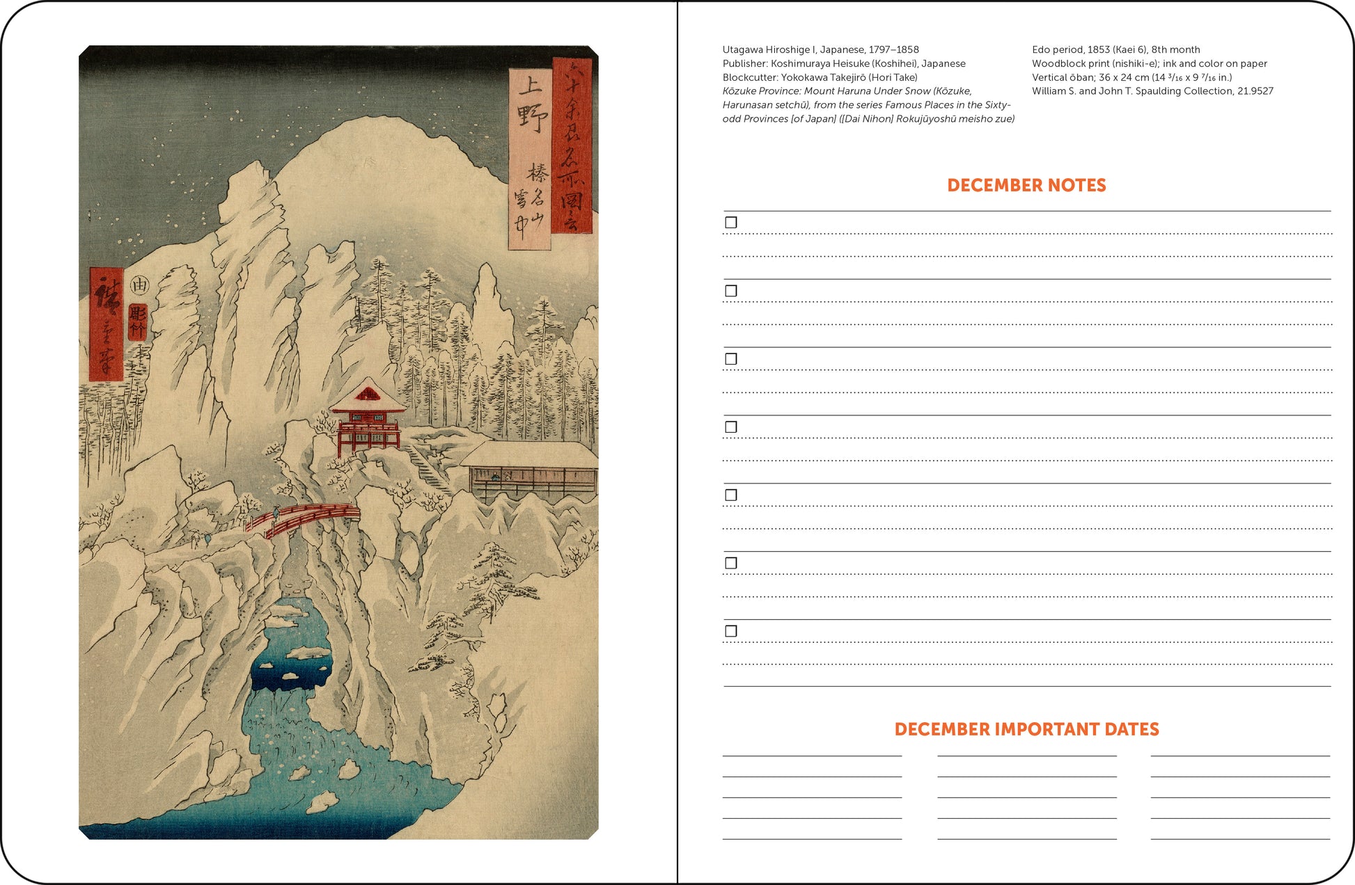 2026 Japanese art planner, 6" x 8.25"