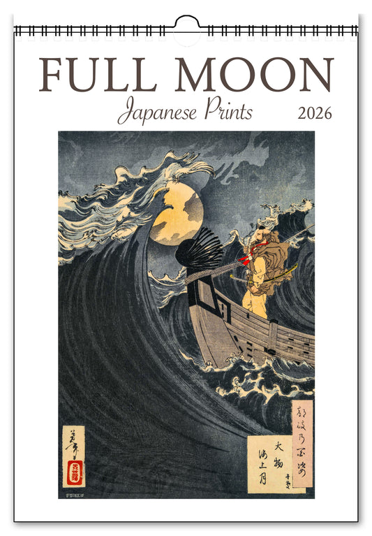 2026 Full Moon Japanese Prints Oversize Wall Calendar, 13.4'' x 19'' Spiral Bound with Hanger