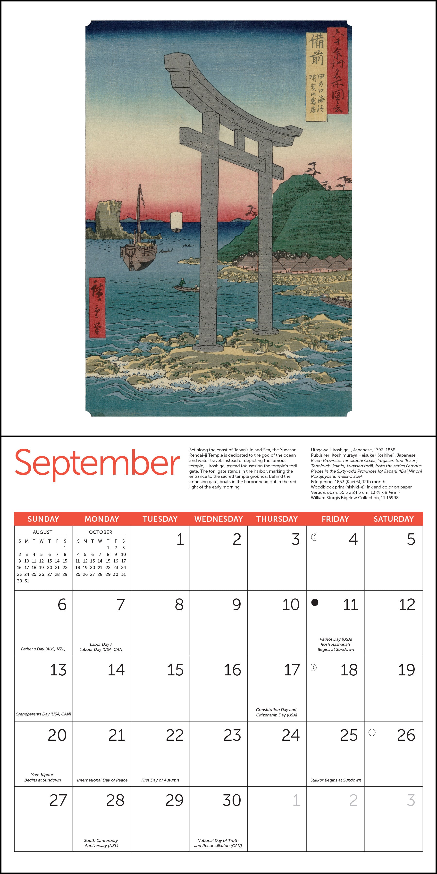 Japanese woodblock art calendar from MFA Boston, 2026