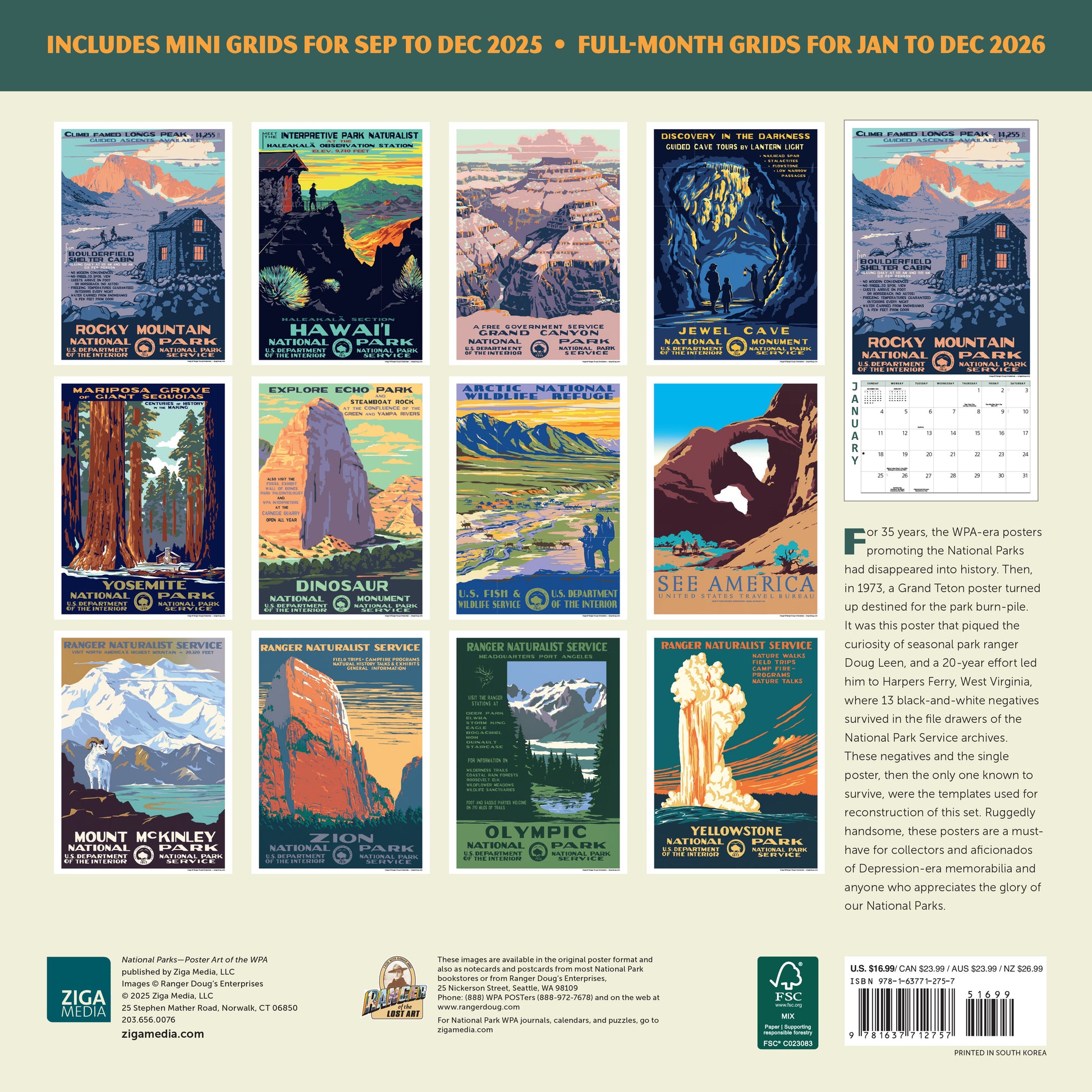 2026 wall calendar showcasing retro National Parks illustrations