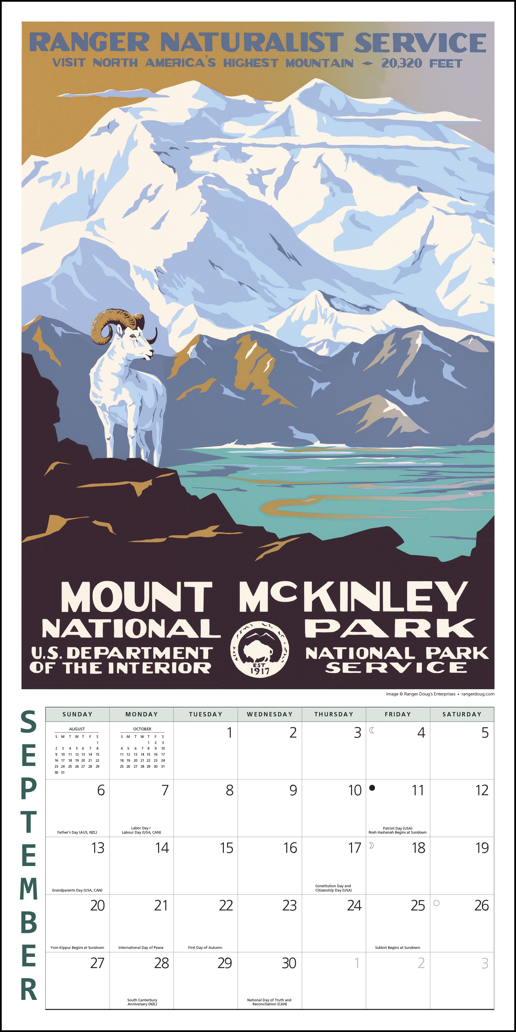 WPA-inspired National Parks wall calendar for 2026