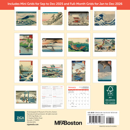 Small 2026 wall calendar with woodblock art from MFA