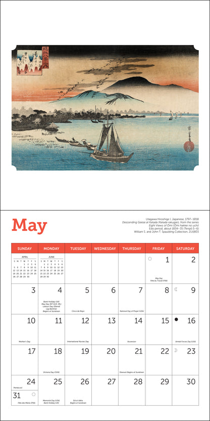Mini wall calendar with Japanese woodblock prints