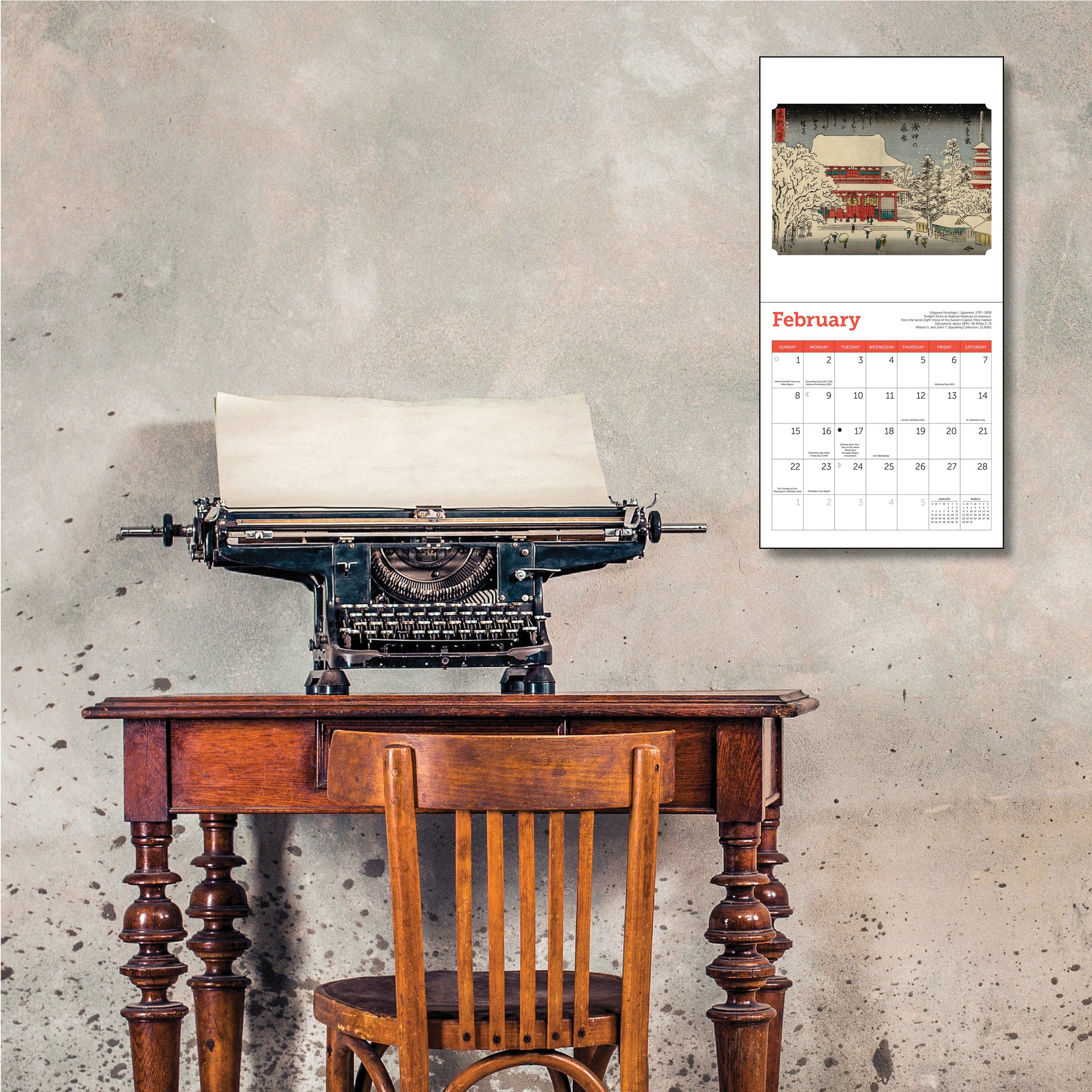 Compact 7" x 7" calendar with traditional Japanese prints