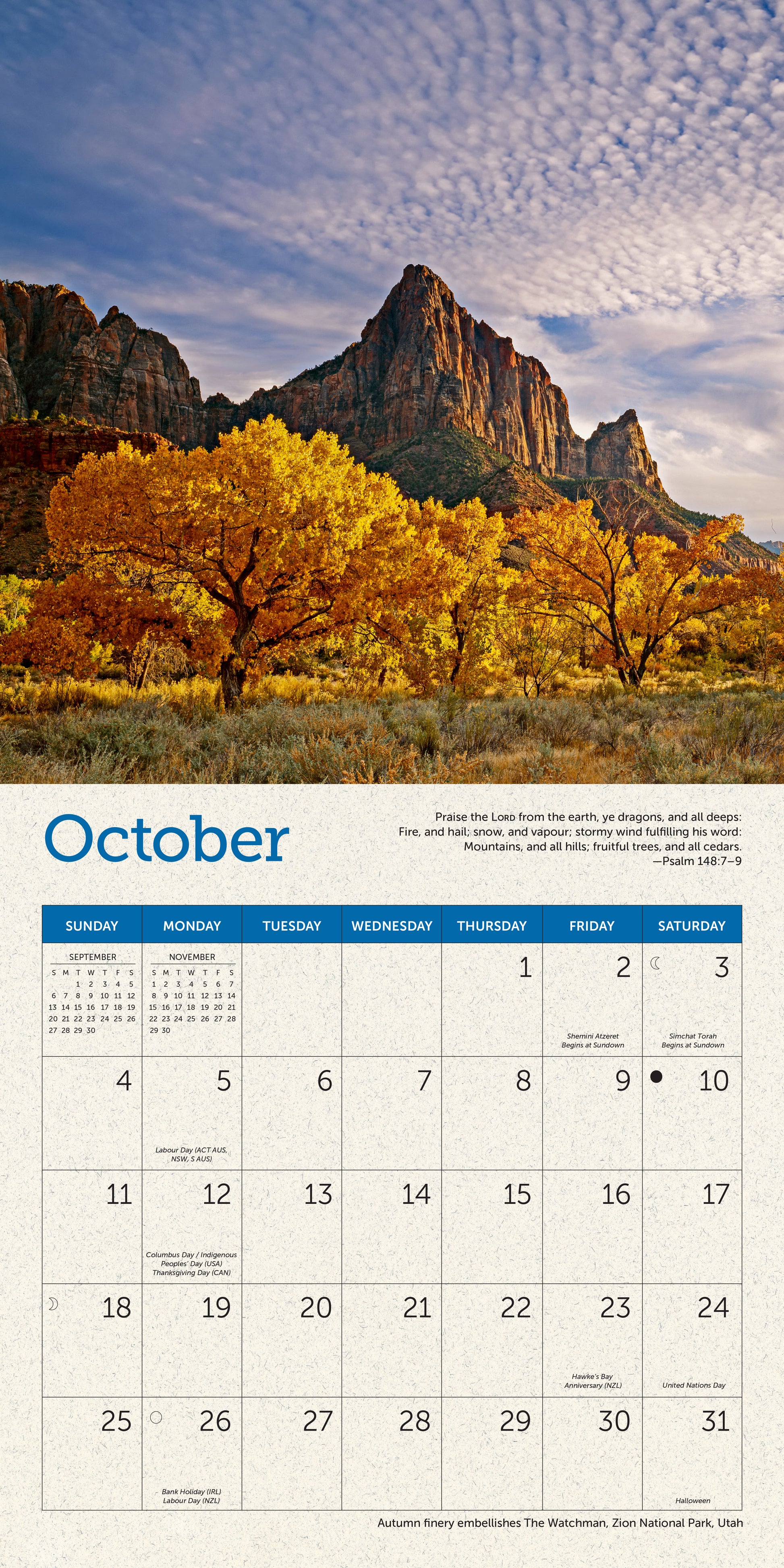2026 calendar featuring inspirational Psalms