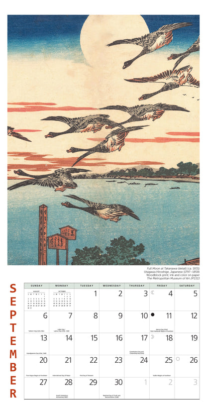 2026 calendar featuring full moon Japanese artwork