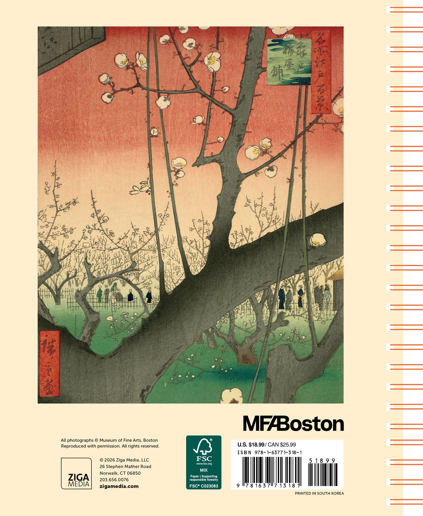 2027 Japanese Woodblocks, MFA Boston, Monthly Planner 7.5" x 9.75" Spiral Bound