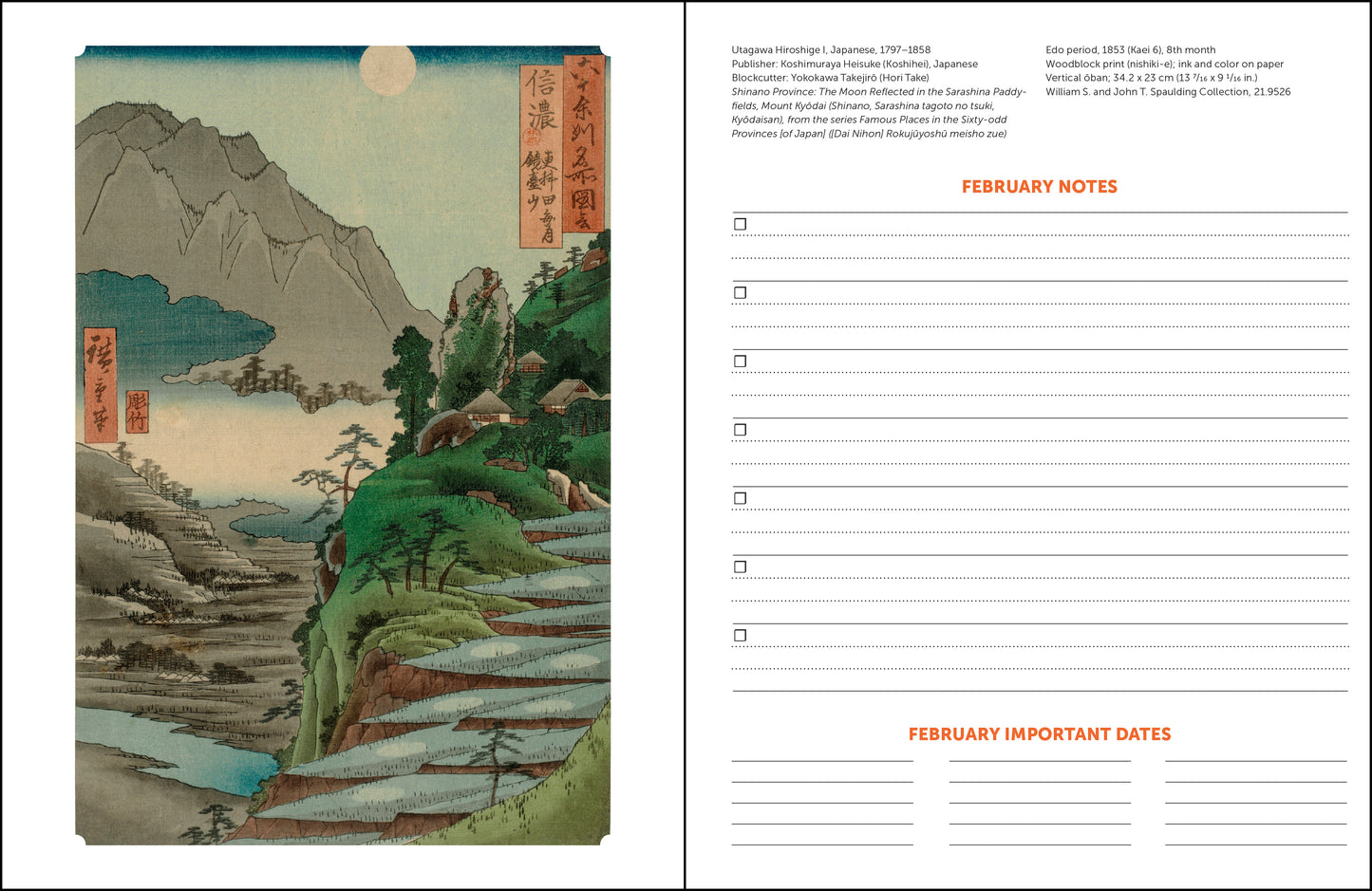 2027 Japanese Woodblocks, MFA Boston, Monthly Planner 7.5" x 9.75" Spiral Bound