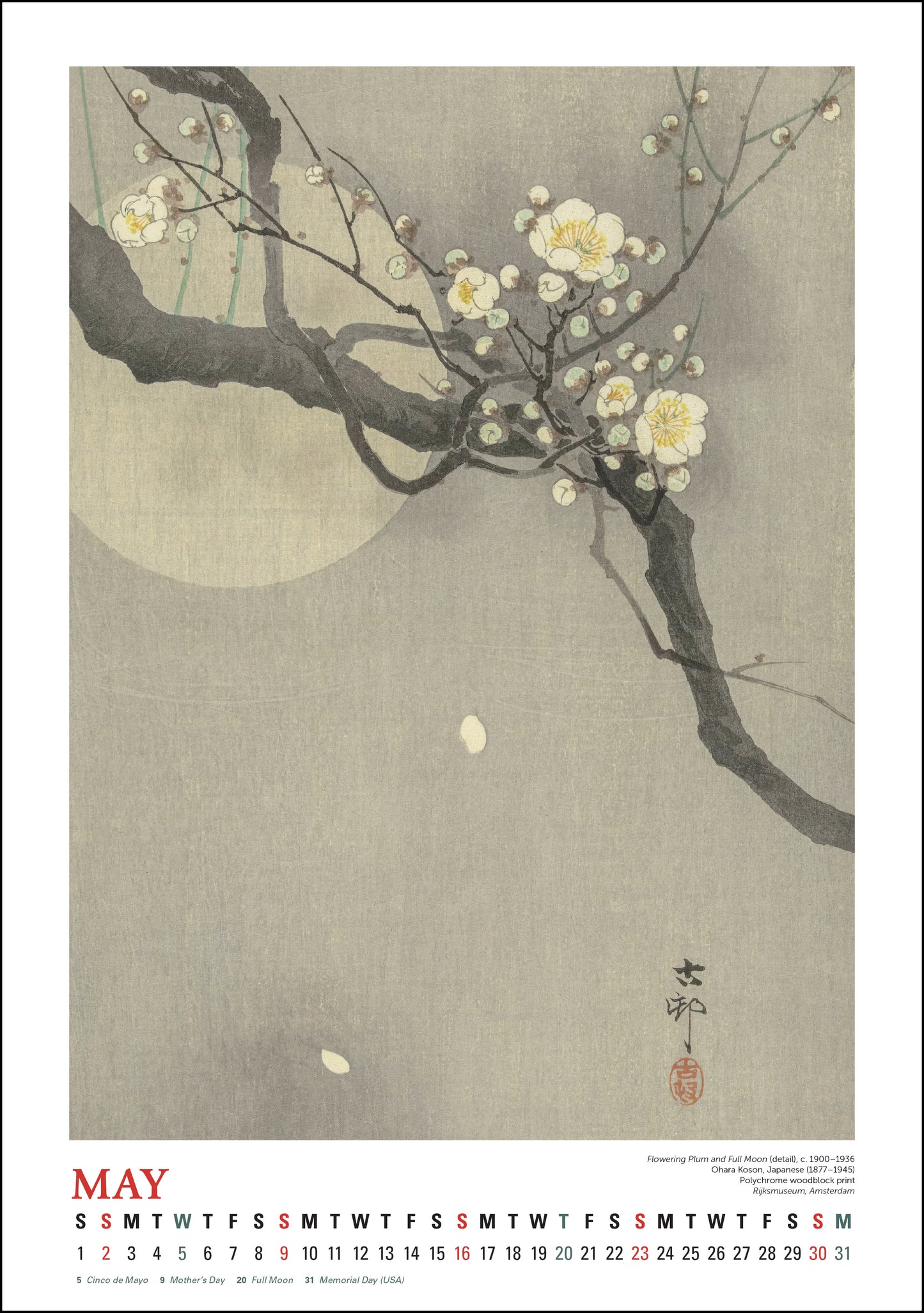2027 Full Moon Japanese Prints Large Wall Calendar 13.4" x 19" Spiral Bound with Hanger