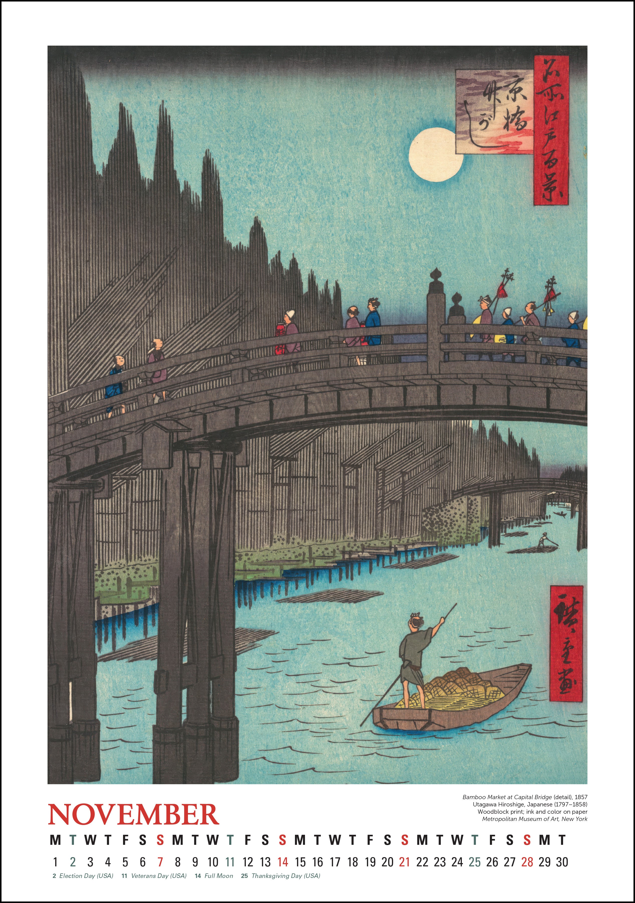 2027 Full Moon Japanese Prints Large Wall Calendar 13.4