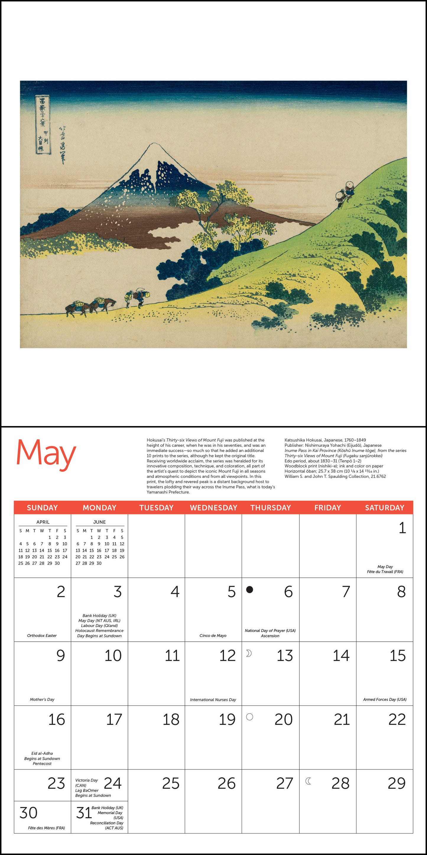 2027 Japanese Woodblocks, MFA Boston, Wall Calendar, 12" x 12"
