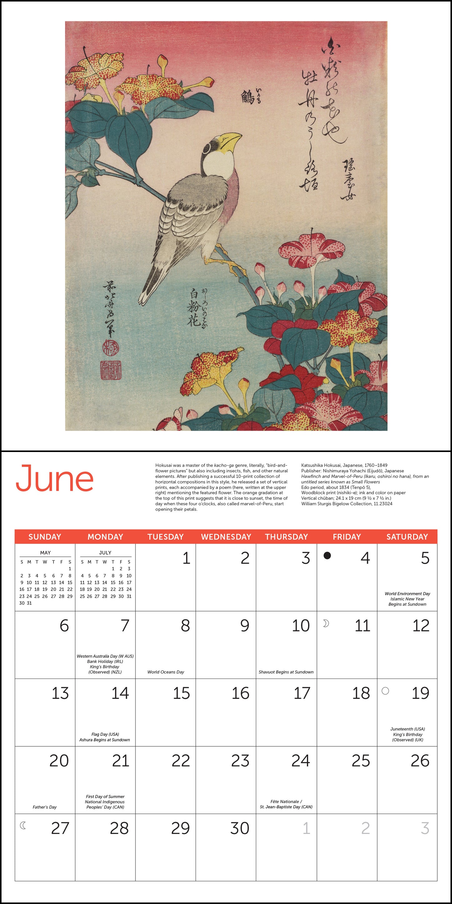 2027 Japanese Woodblocks, MFA Boston, Wall Calendar, 12" x 12"