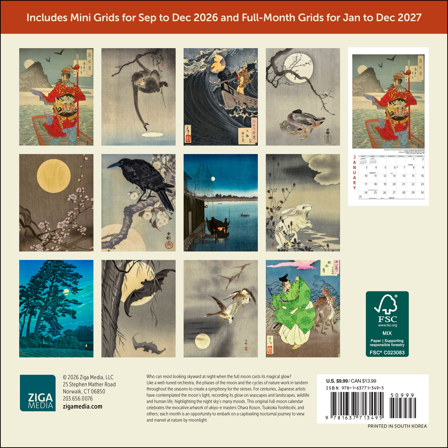 2027 Full Moon Japanese Prints Mini Wall, 7" x 7"