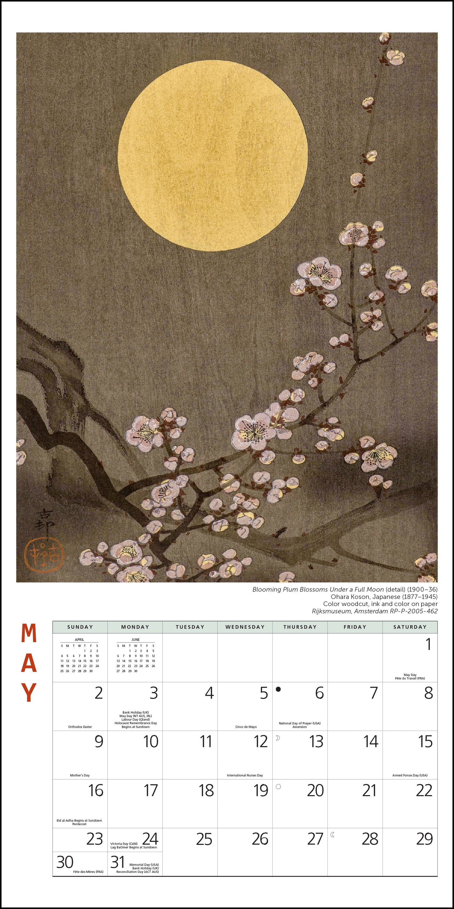 2027 Full Moon Japanese Prints Mini Wall, 7" x 7"
