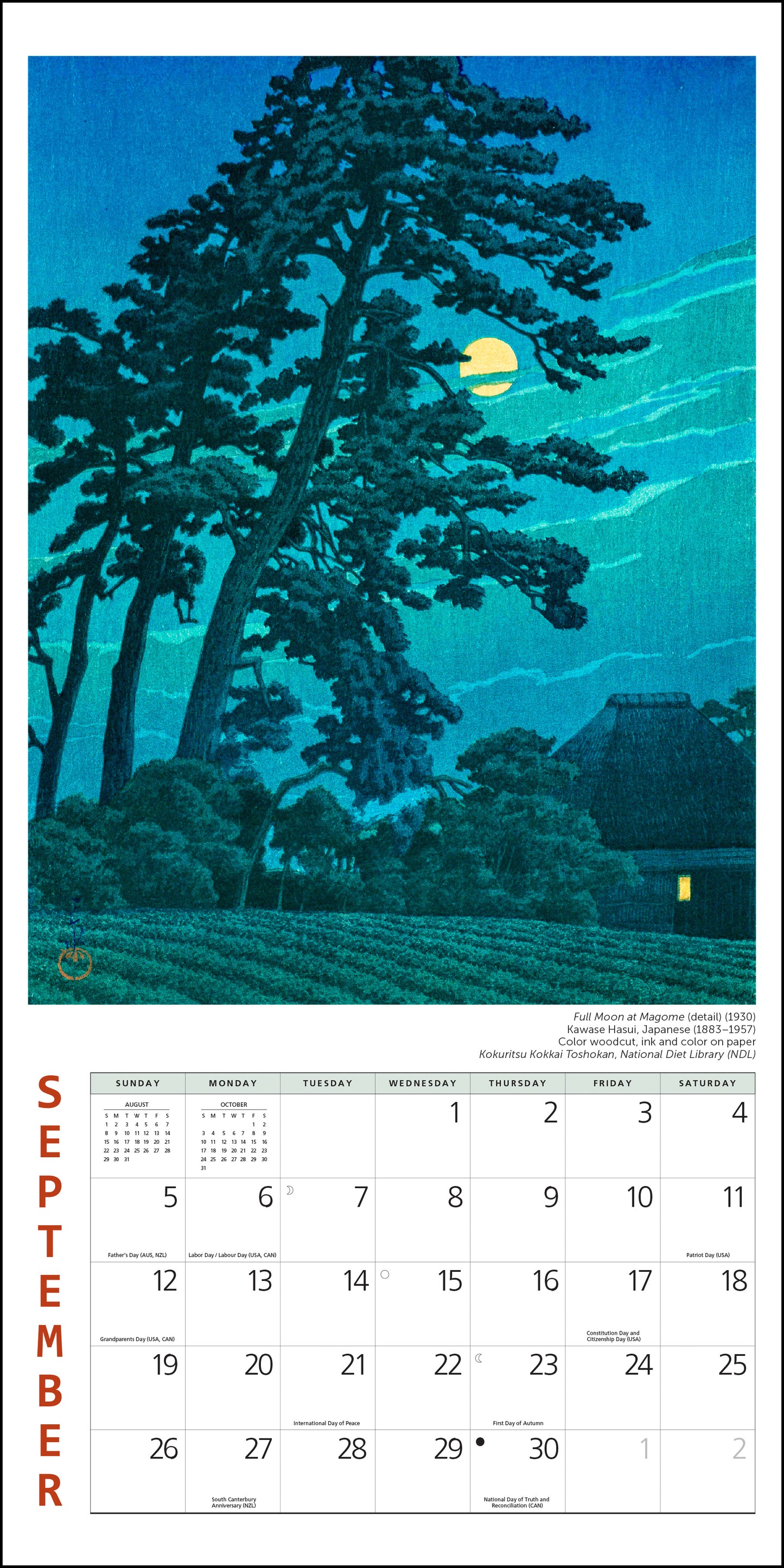 2027 Full Moon Japanese Prints Mini Wall, 7" x 7"