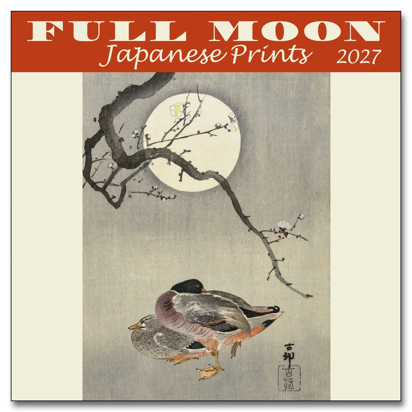 2027 Full Moon Japanese Prints Mini Wall, 7" x 7"
