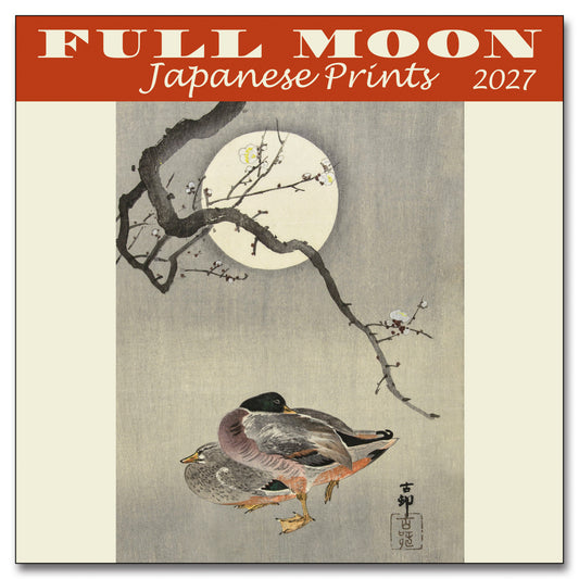 2027 Full Moon Japanese Prints Mini Wall, 7" x 7"