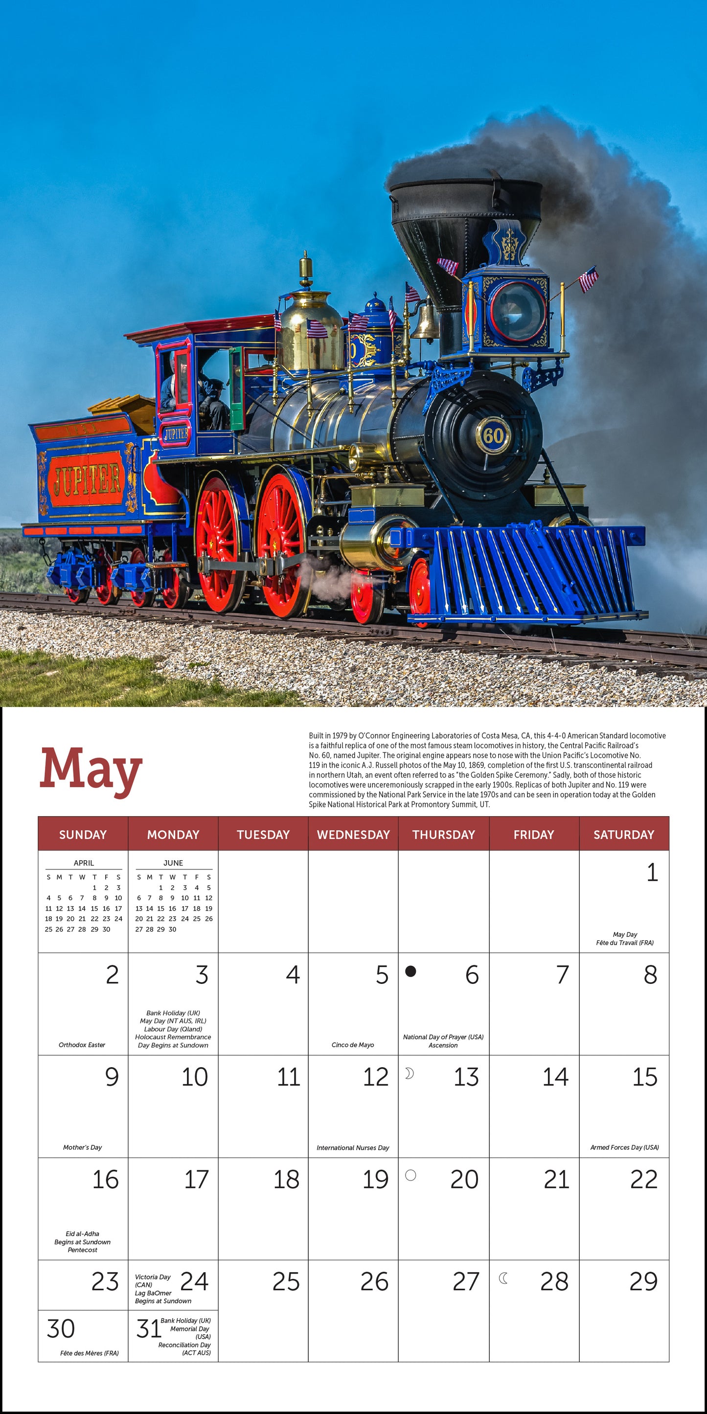 2027 Steam Trains Mini Wall, 7" x 7