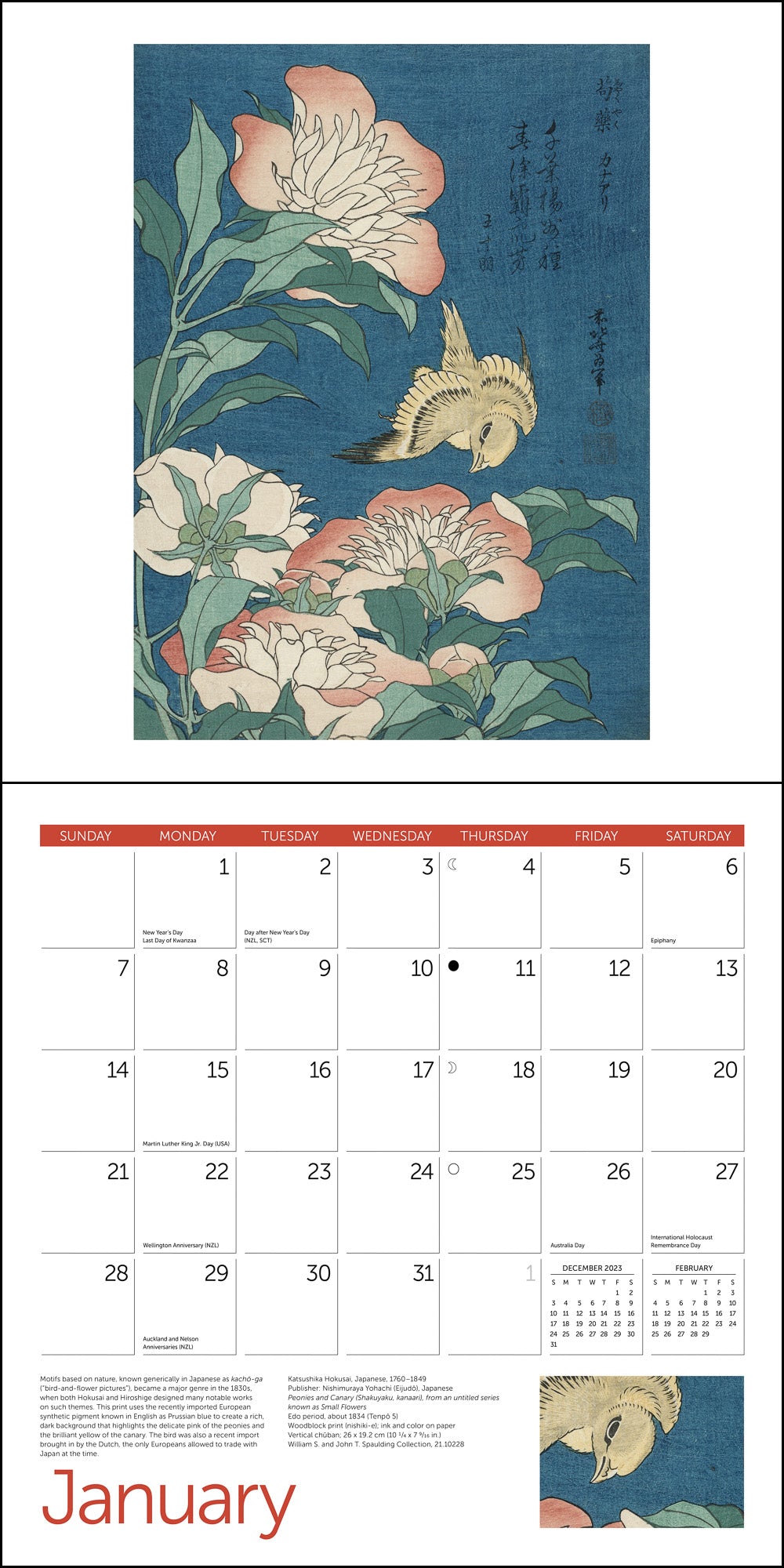 MFA, Boston, Japanese Woodblocks Wall Calendar 2024, Monthly January-December 12'' x 12"