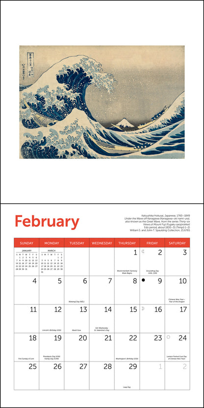 Japanese Woodblocks Wall Calendar